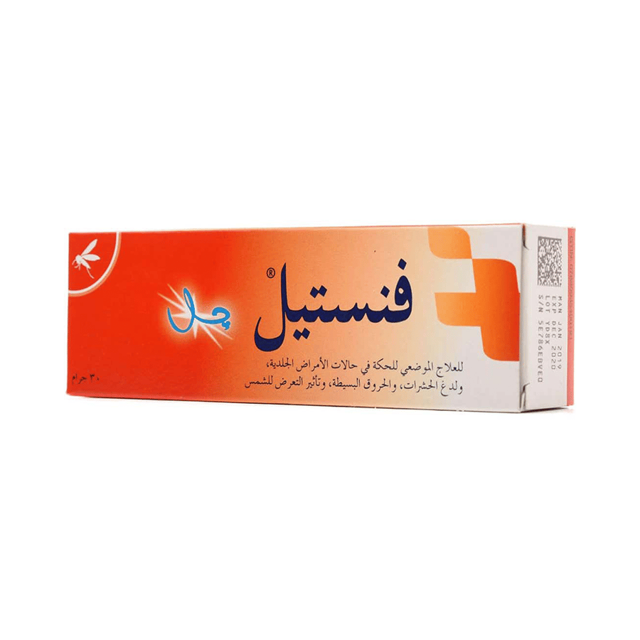 فنستيل جل
