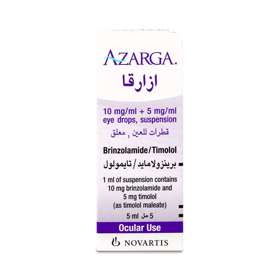 ازارقا قطرة عين 5 مل