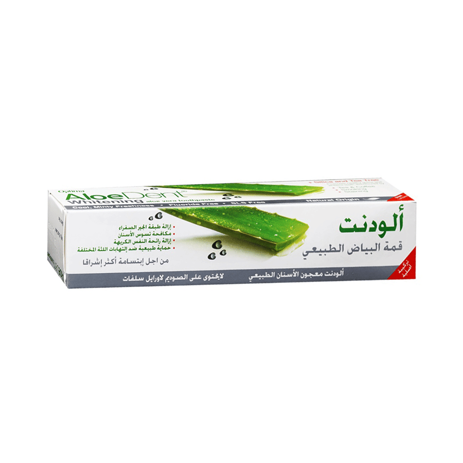 الودينت