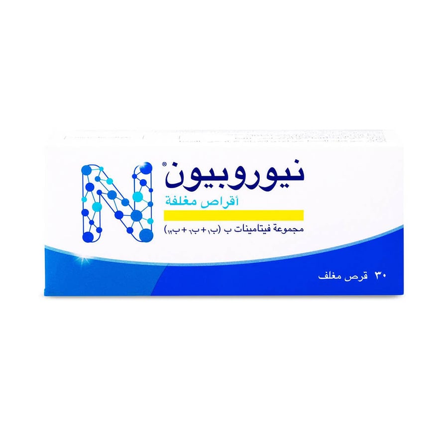 نيوروبيون 500 ملجم 30 أقراص مغلقة