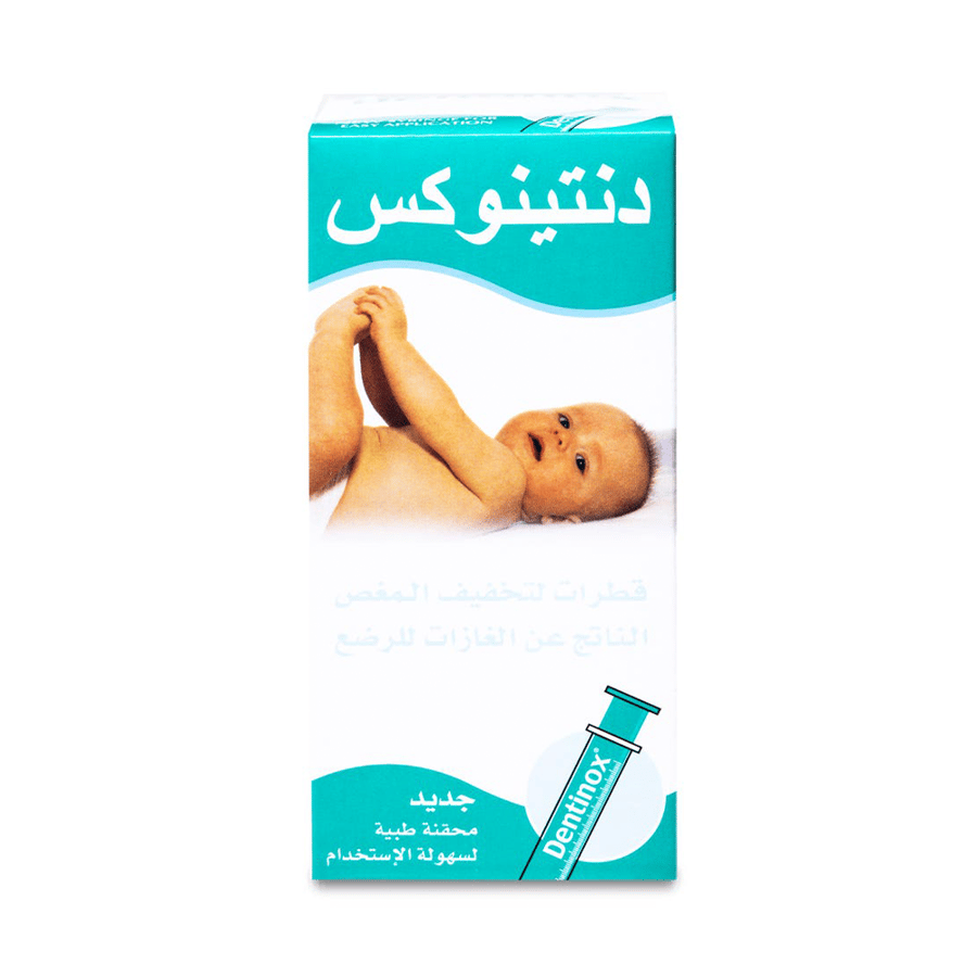 دنتينوكس قطرات 100 مل