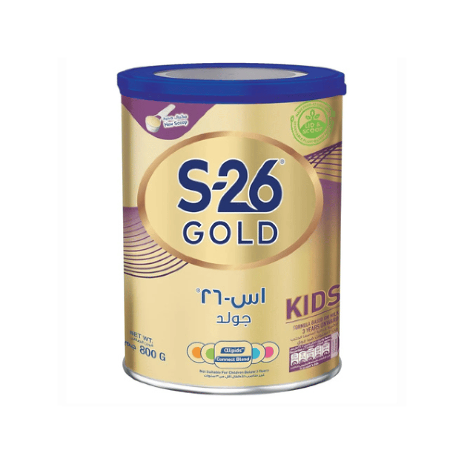 اس-26 كيدز جولد 800 جرام