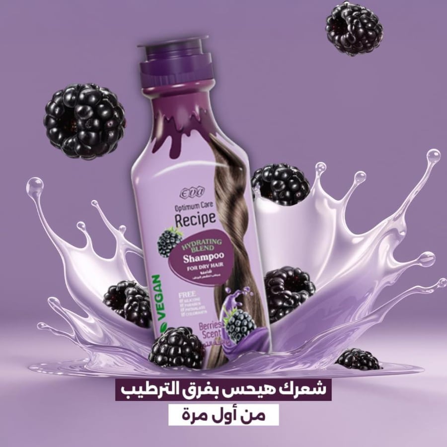 ايفا شامبو ريسيبي بالتوت 350 مل