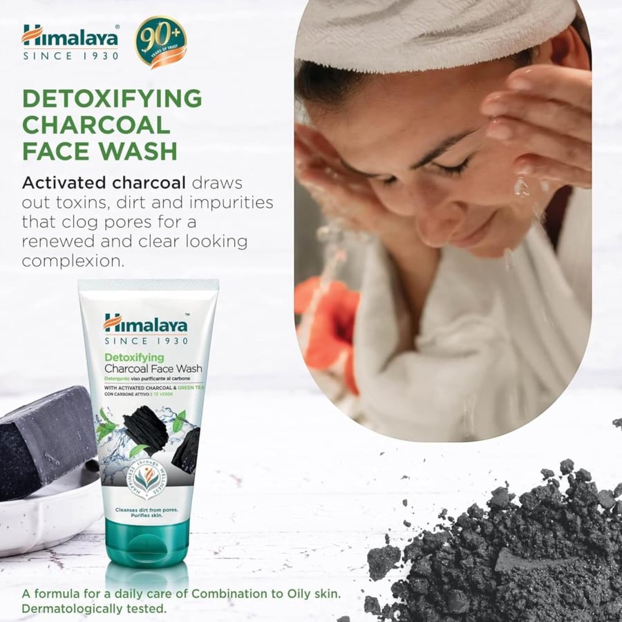 Himalaya Gentle Baby Wipes 4*48 Wipes 3+1 Free