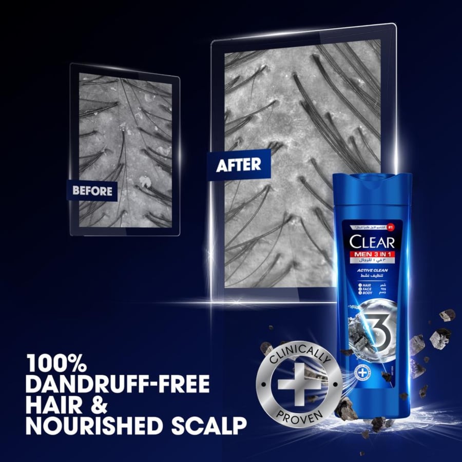 Clear 3-in-1 Active Cleansing Shampoo for Men 600ml