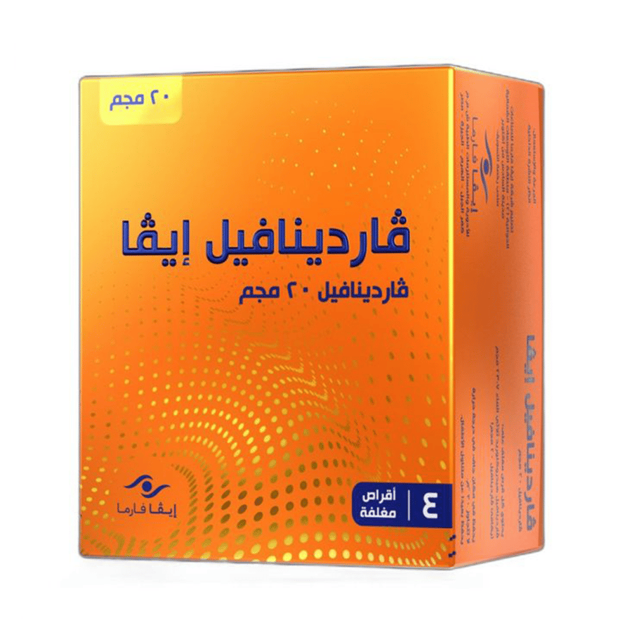 فاردينافيل ايفا 20مجم 4 أقراص