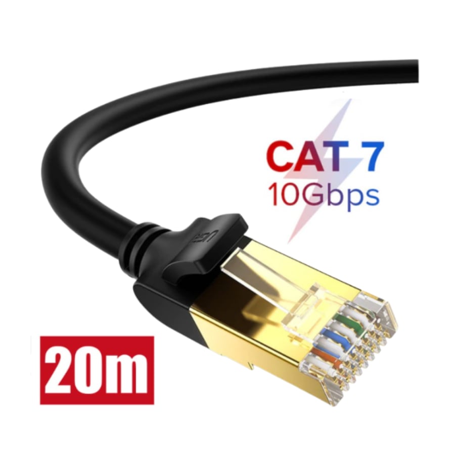 كيبل نت CAT 7 20M