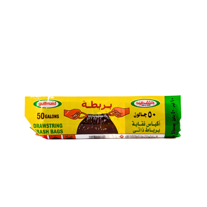 أكياس نفايات جلف ميد 50 جالون*