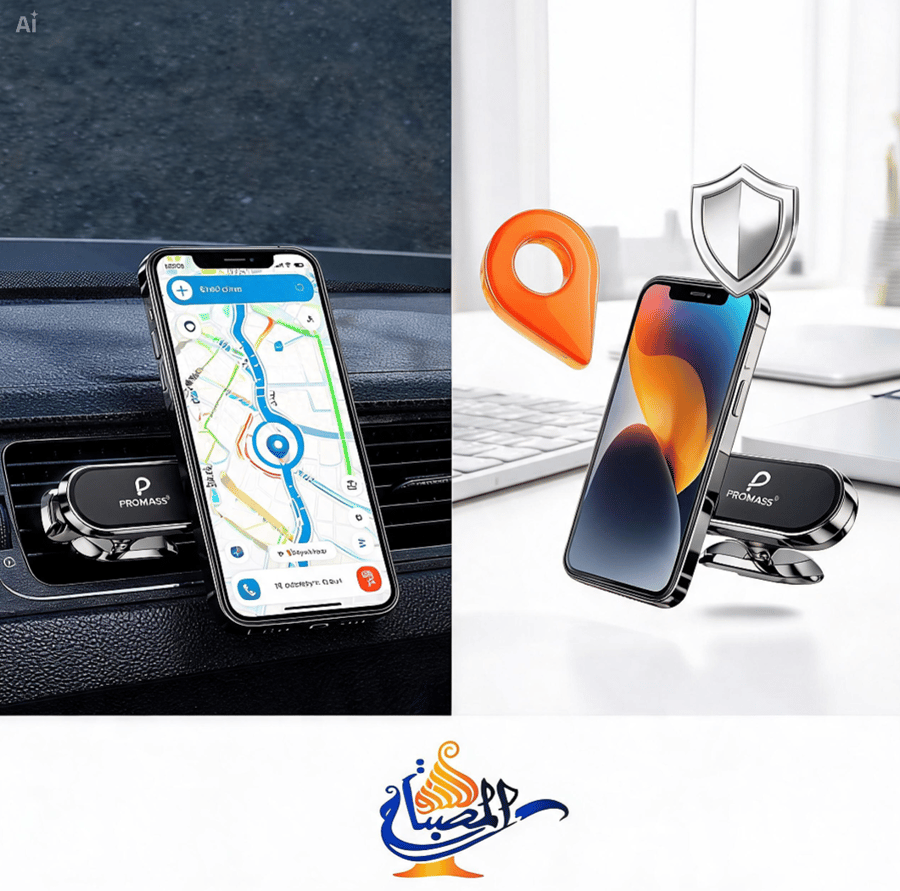 قاعدة سيارة SP مسطره مرتفع 360 درجة 0200205
