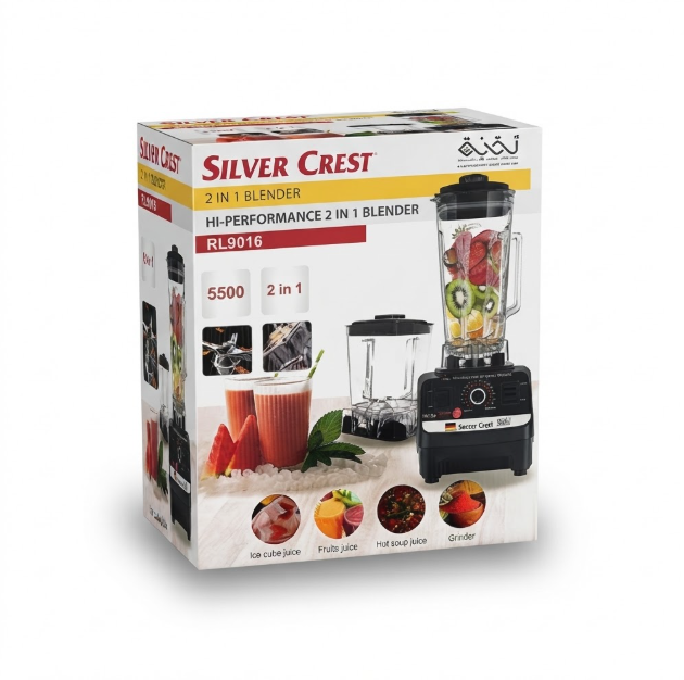 خلاط SILVER CREST 9013 5500W 2IN1