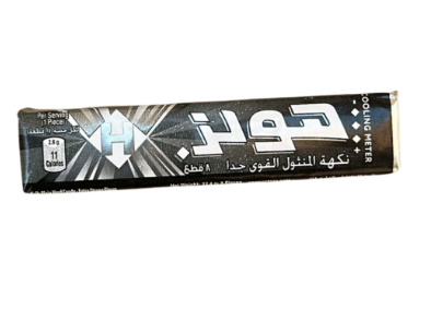 حلوى هولز نكهة المنثول قطع*