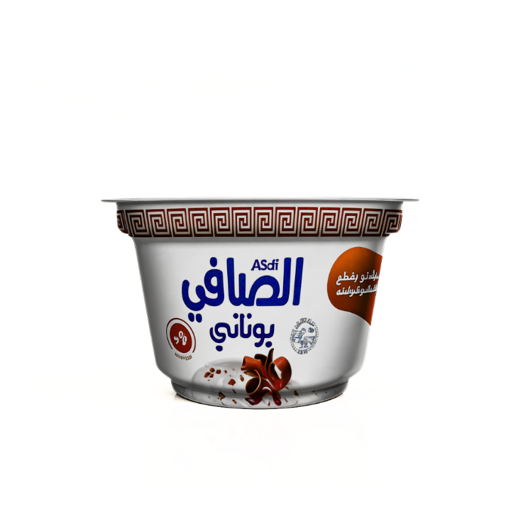 الصافي حلى يوناني بالشوكولاتة 150 جرام