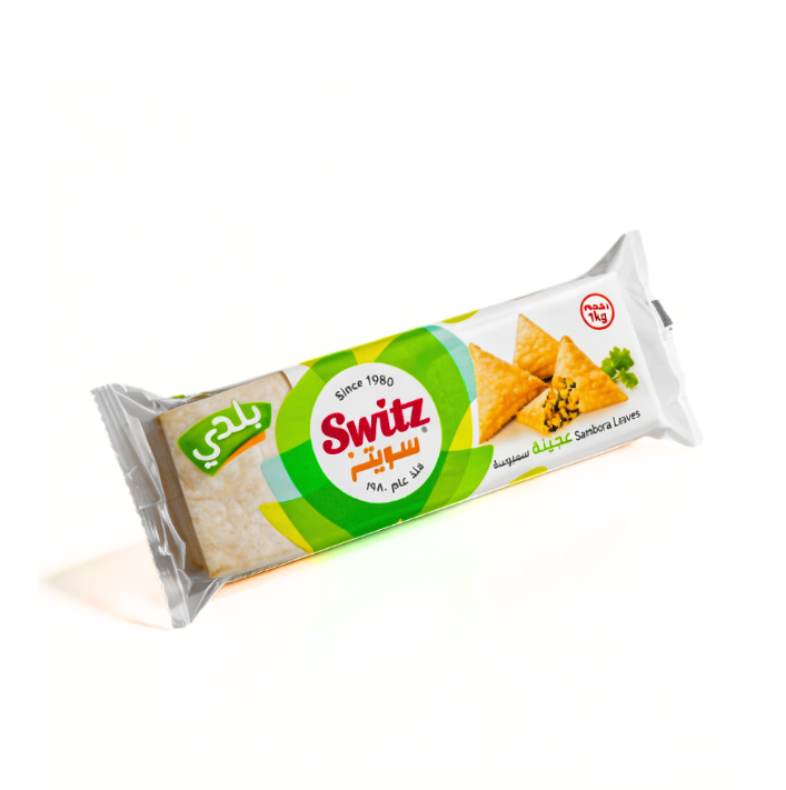 عجينة سمبوسة سويتز بلدي 1 كجم