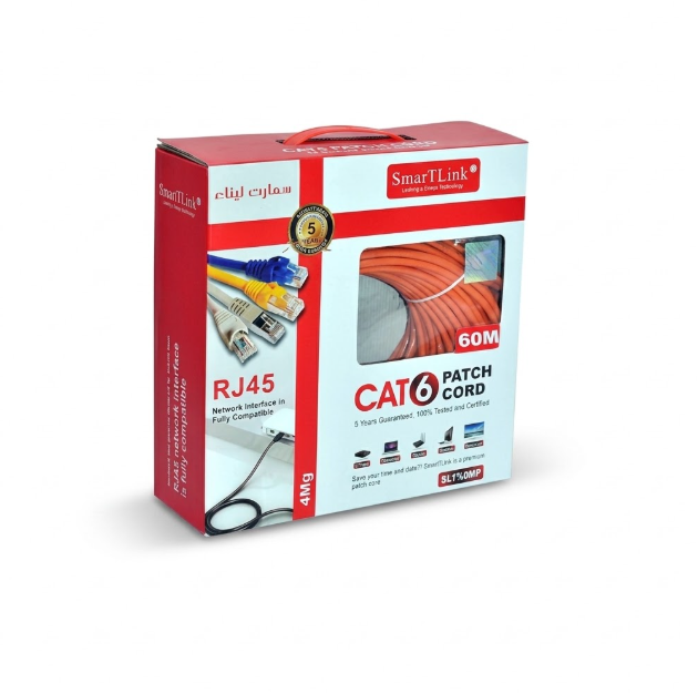 كيبل نت 60M CAT6