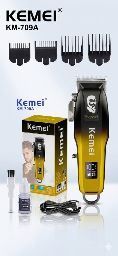 مكينة حلاقه MPRO 709