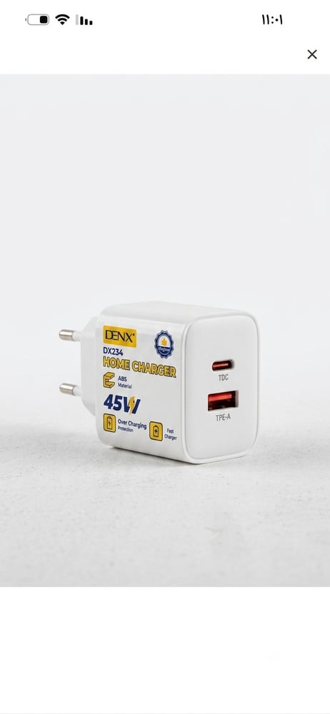 راس شاحن بيت دينكس DENX DX234 45W