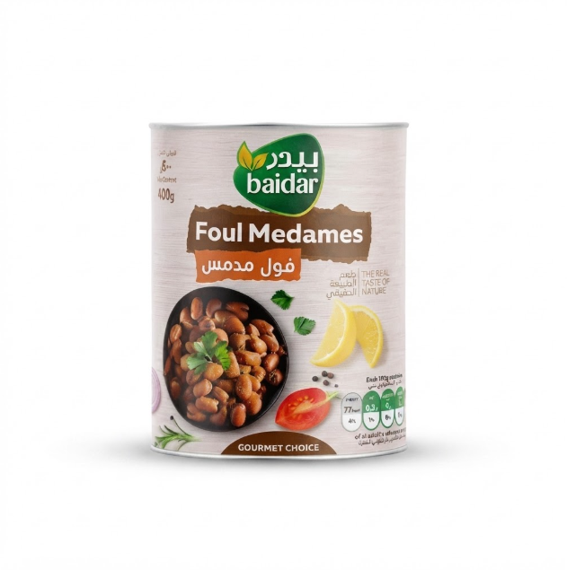 فول مدمس حب بيدر 400 جرام