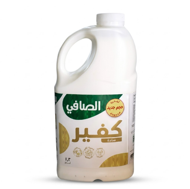 الصافي لبن كفير 1.2لتر