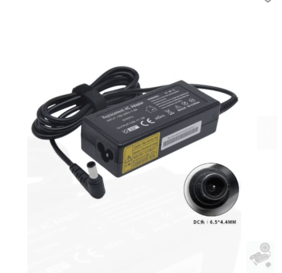 محول كهرباء شاسة  14V 3A 6.5 4.4