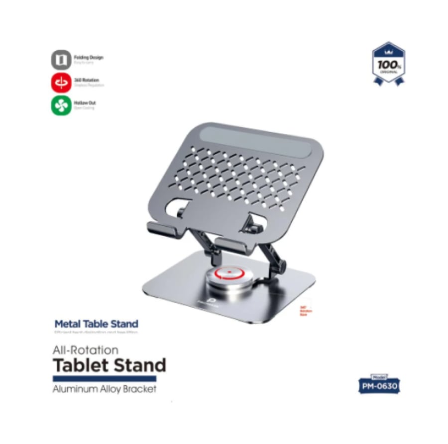 استاند ايباد 0630 PROMASS