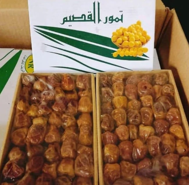 تمر فاخر 1ك تمور القصيم *