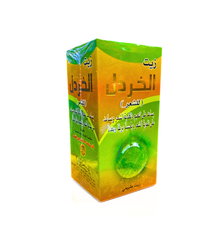 زيت خردل 125 مل