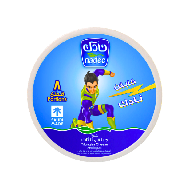 نادك جبن مثلث 120 جرام