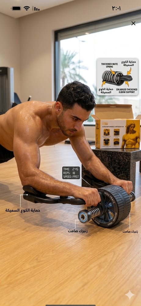 (DX2513+DX1784) DENX عجلة رياضية دينكس