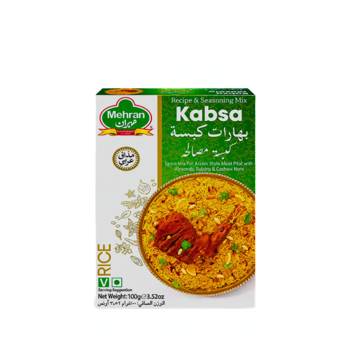 بهارات كبسه مهران 100 جرام