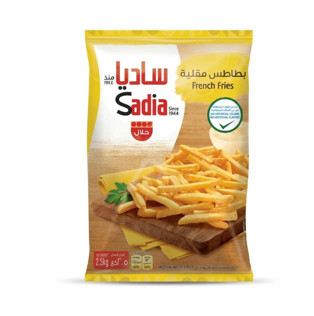 بطاطا ساديا نصف مقلية 2.5 كجم