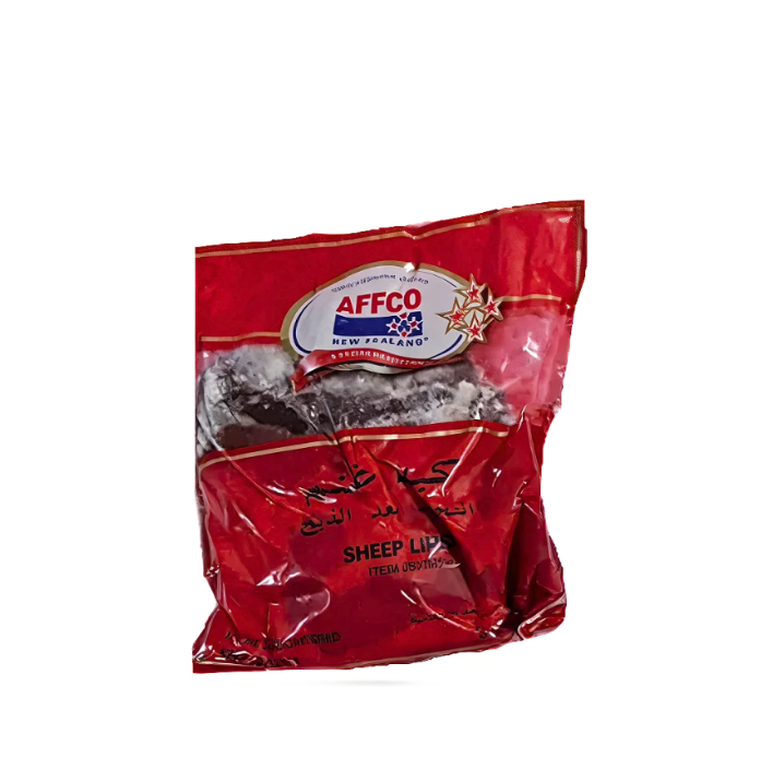 كبده غنمي افكو