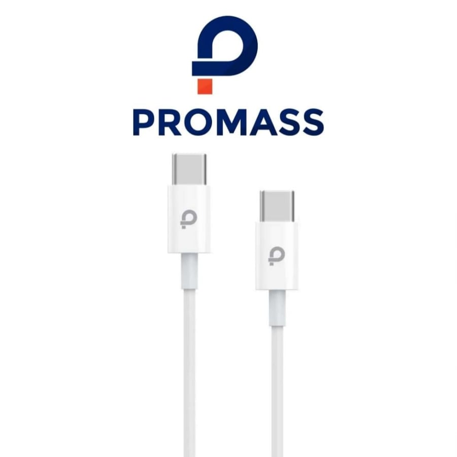 سلك بدي بدي PROMASS 0122 45W