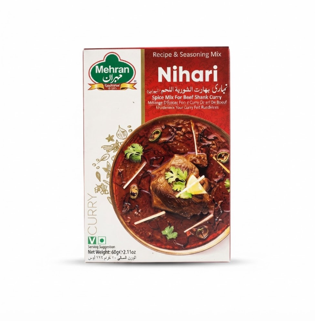 بهارات مهران الشوبة اللحم 60 جرام