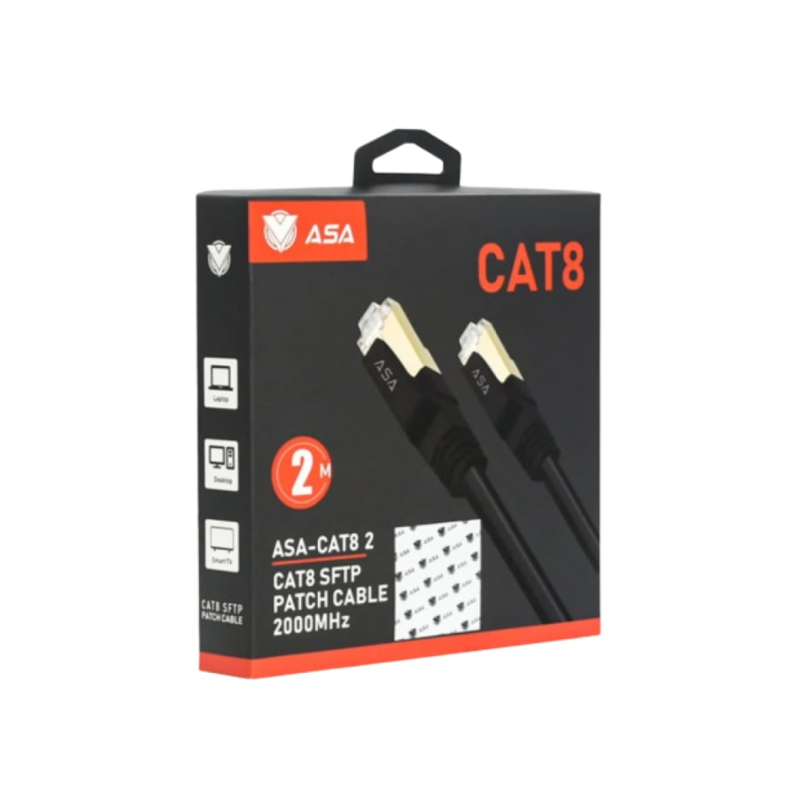 كيبل نت CAT8 2 M ASA