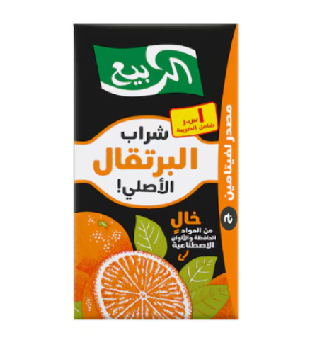 عصير الربيع برتقال 125مل*