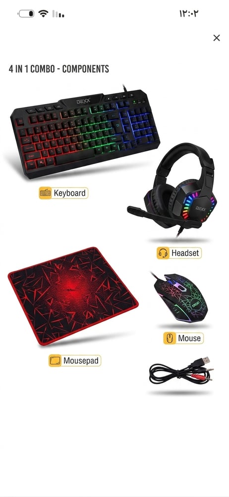 ملحقات كمبيوتر دينكس keyboard+mouse1*4 DX3625
