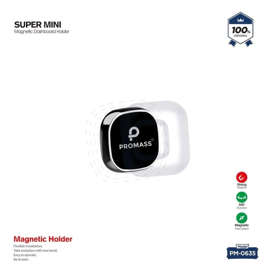 مغناطيس سياره صغير الحجم PM-0635
