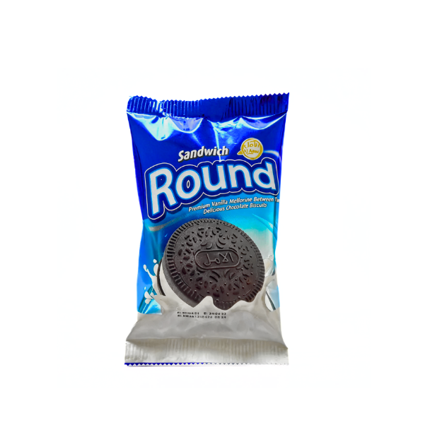 الامل ابس كريم بسكويت اريو
