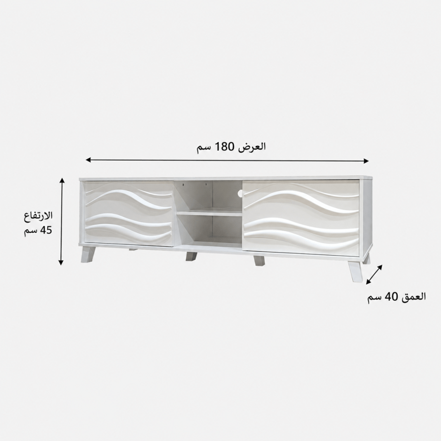 طاولة تلفاز ماليزية مودرن – أبيض – 180 سم
