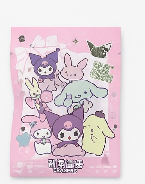 Pencil case surprise space