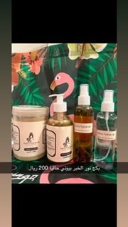 عرض اكتوبر الوردي الحجم الكبير 200