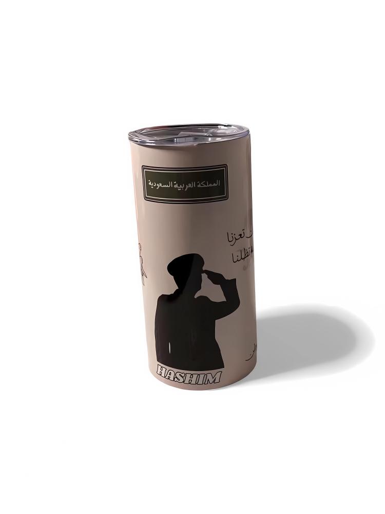 مق الأمن العام