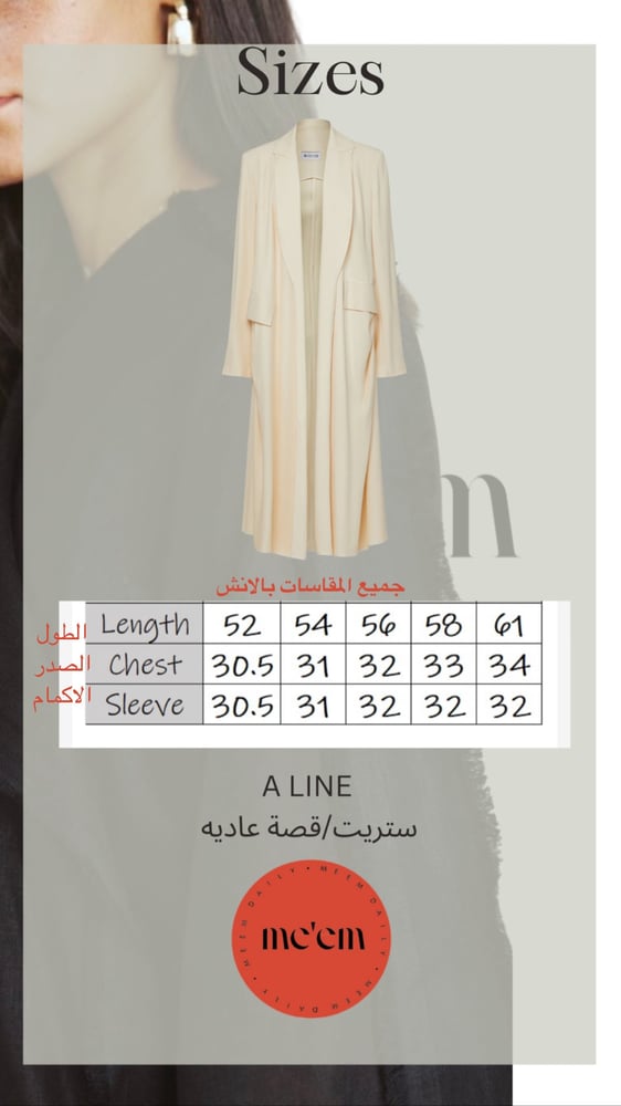 Freedom-scarf Abaya