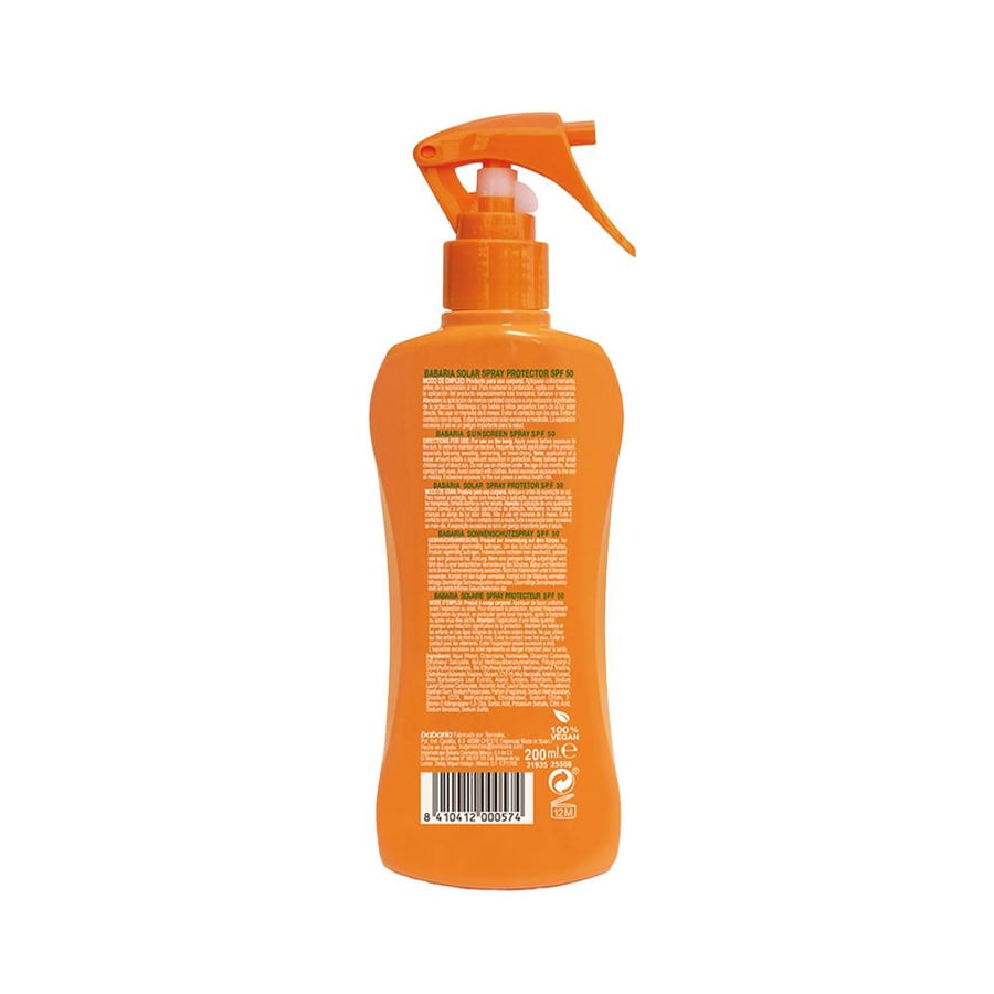 واقي شمس بالصبار SPF50 من باباريا