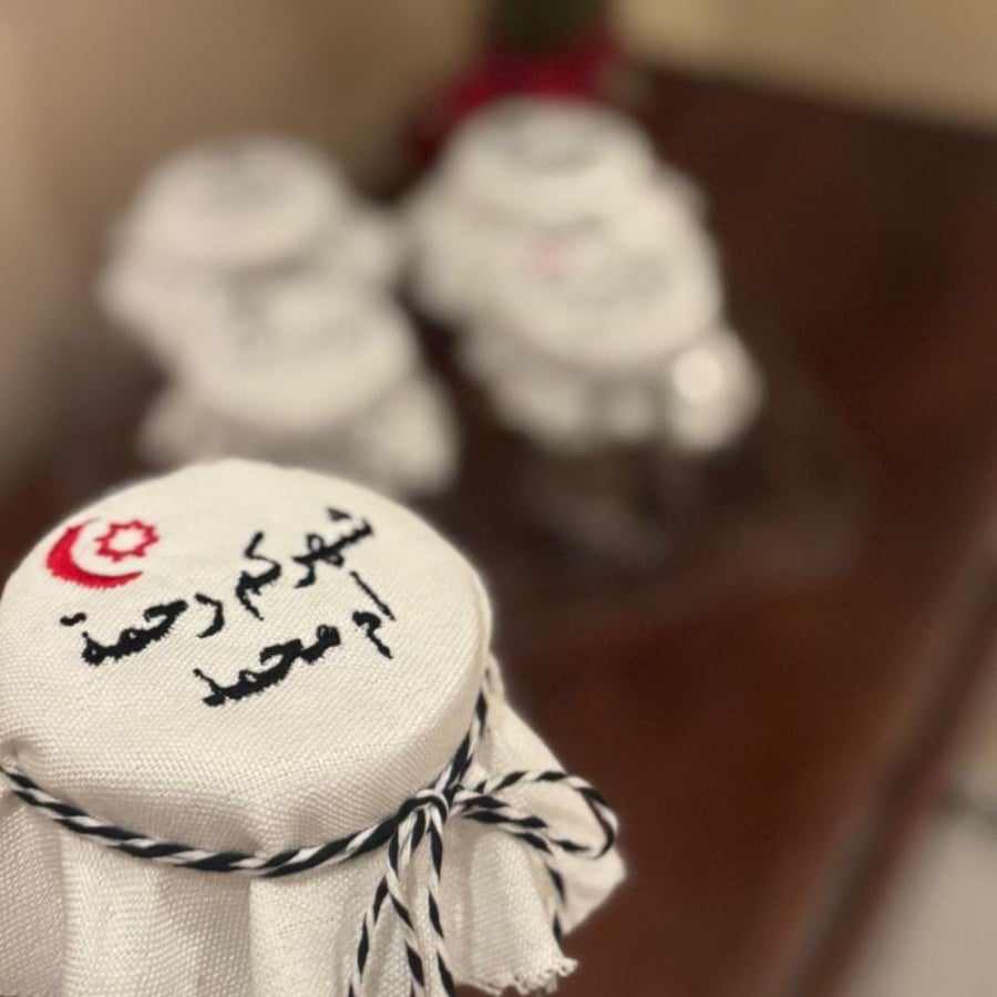 القهوة السعوديه بطابع رمضان