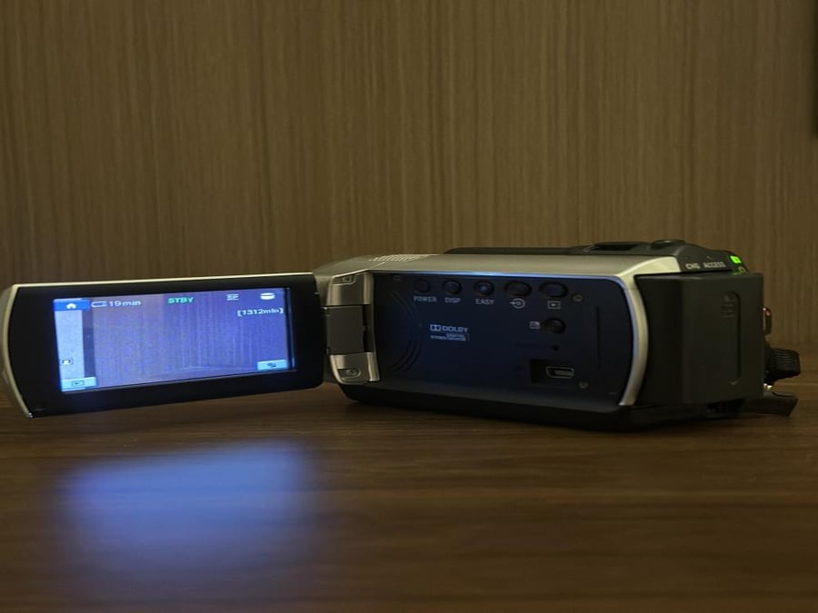 Sony Handycam DCR - SR37
