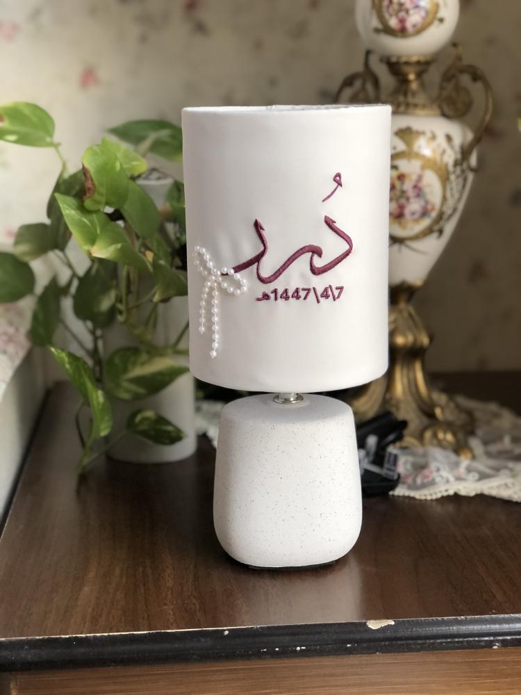 ابجوره ميني مطرزه