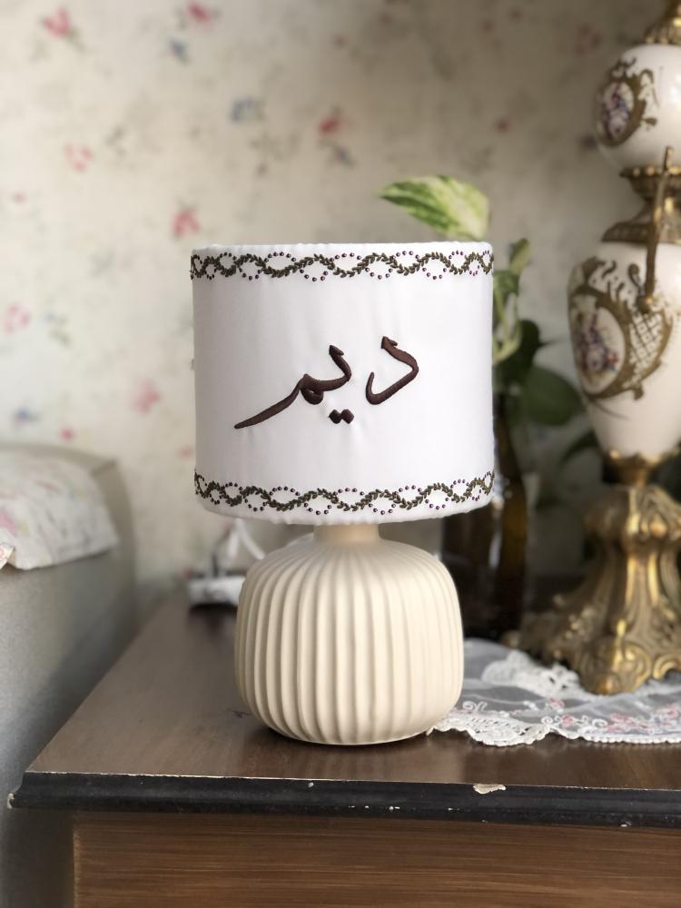 ابجوره ميني مطرزه