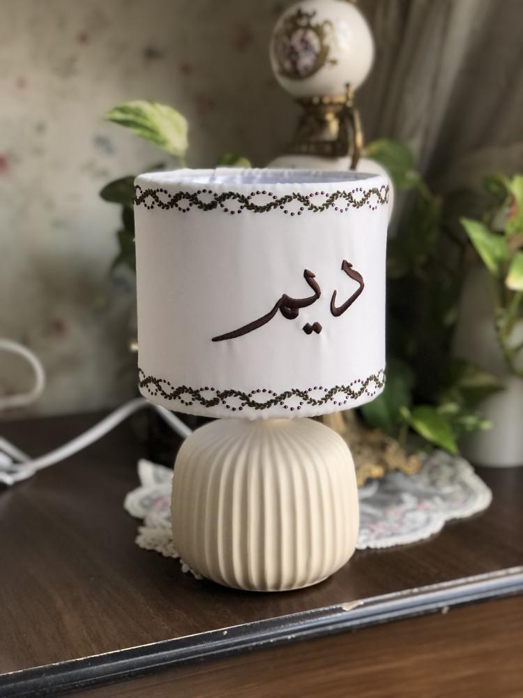 ابجوره ميني مطرزه
