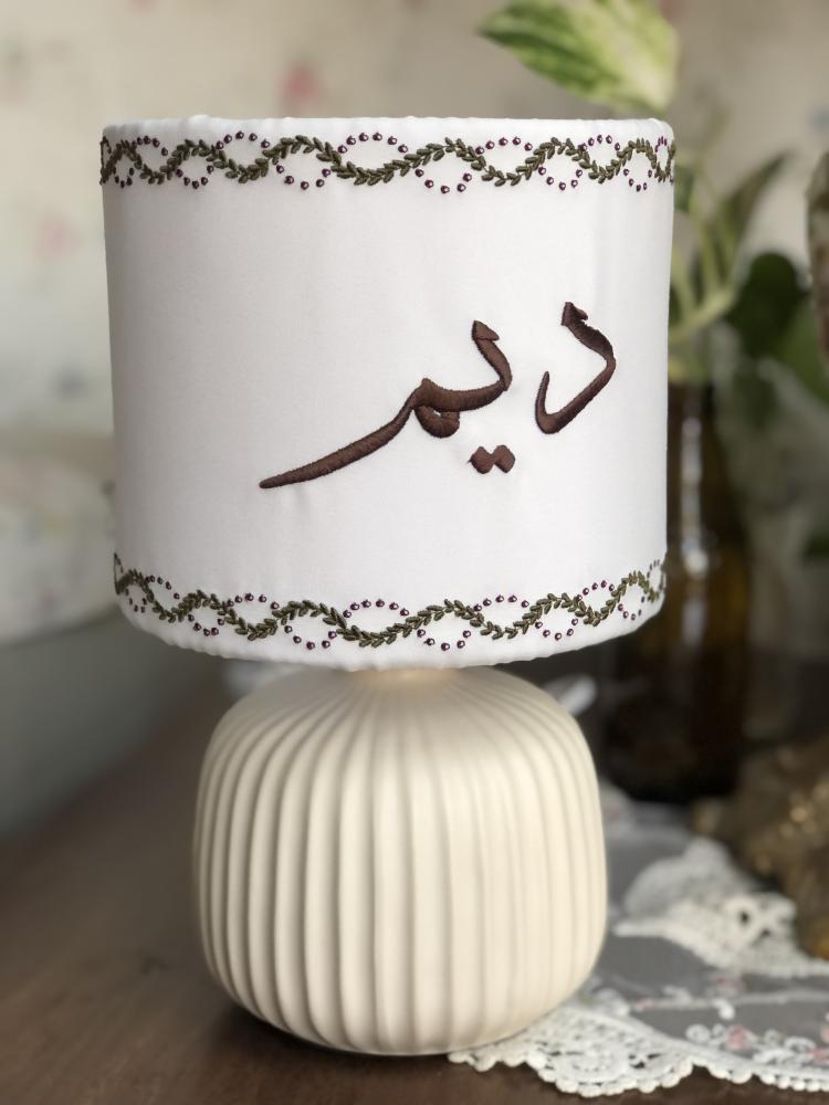 ابجوره ميني مطرزه